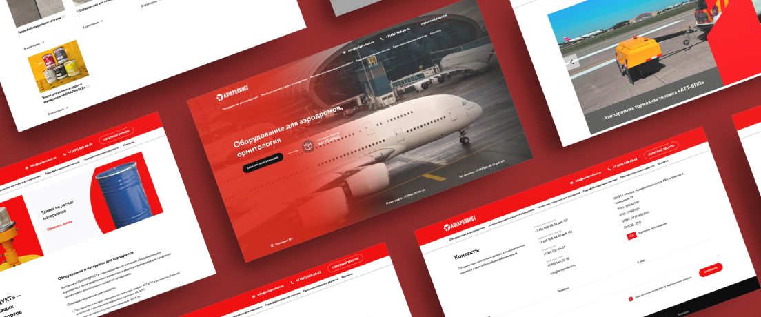 Изображение проекта ALAB: Авиапродукт